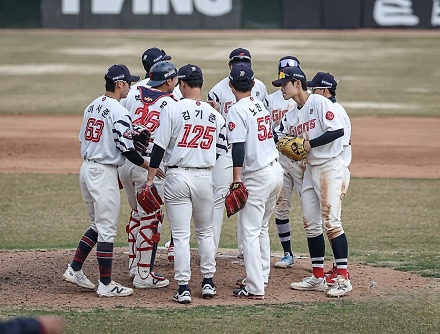 헤드라인 썸네일