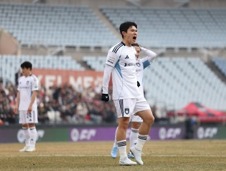 헤드라인 썸네일