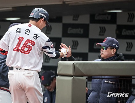 헤드라인 썸네일