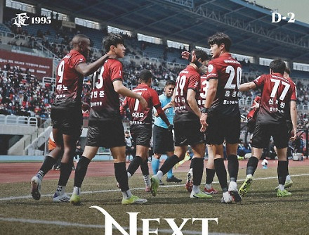 헤드라인 썸네일