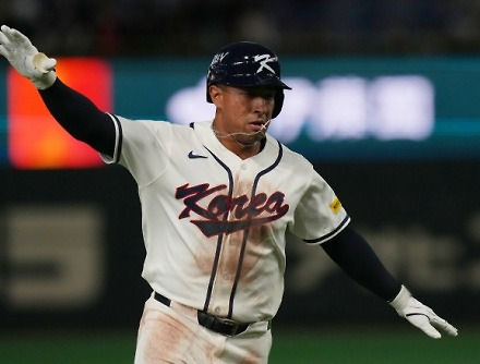 헤드라인 썸네일