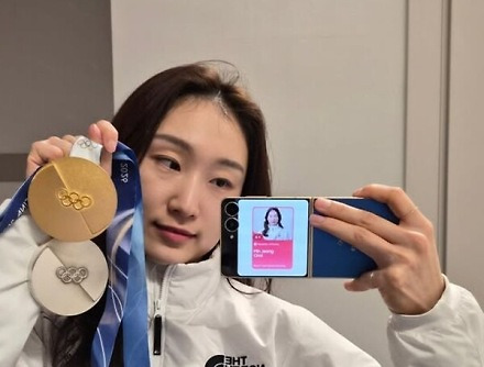 헤드라인 썸네일