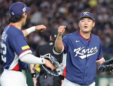 헤드라인 썸네일