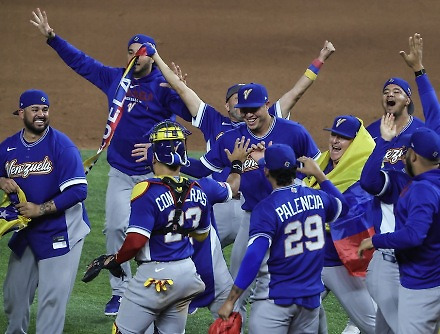 헤드라인 썸네일