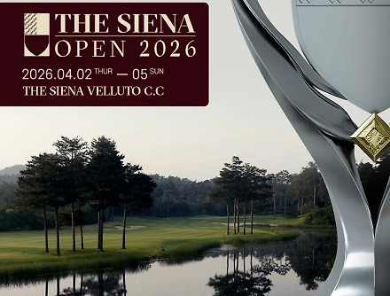 헤드라인 썸네일