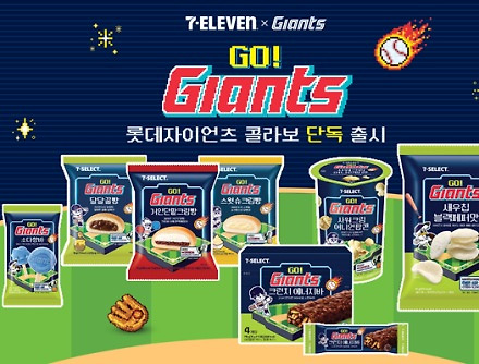 헤드라인 썸네일