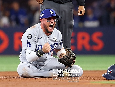 헤드라인 썸네일