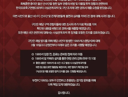 헤드라인 썸네일