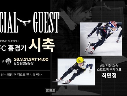 헤드라인 썸네일