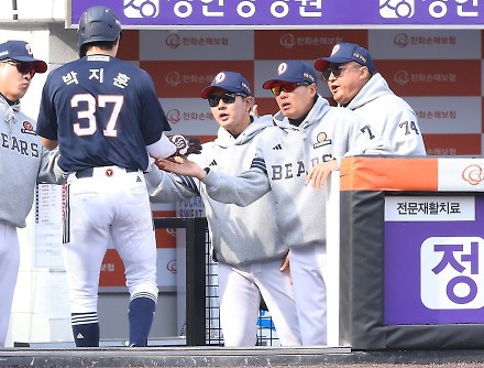 헤드라인 썸네일