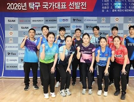 헤드라인 썸네일