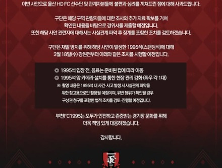 헤드라인 썸네일