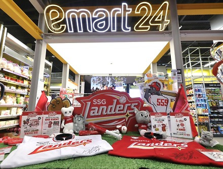 헤드라인 썸네일