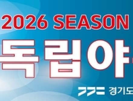 헤드라인 썸네일