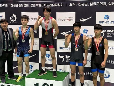 헤드라인 썸네일