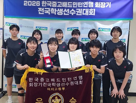 헤드라인 썸네일