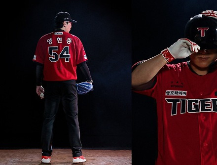 헤드라인 썸네일