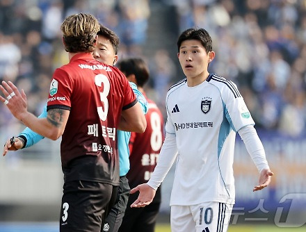 헤드라인 썸네일