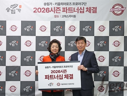 헤드라인 썸네일