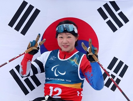 헤드라인 썸네일