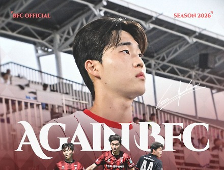 헤드라인 썸네일