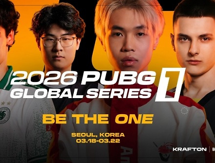 헤드라인 썸네일