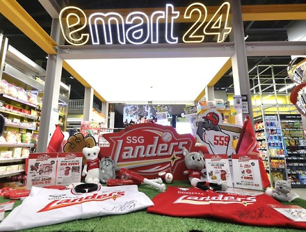 헤드라인 썸네일