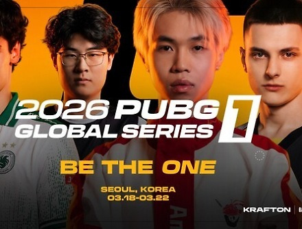 헤드라인 썸네일