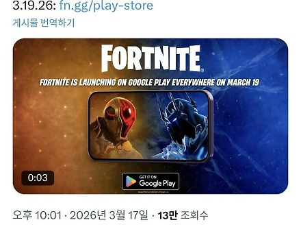 헤드라인 썸네일