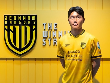 헤드라인 썸네일