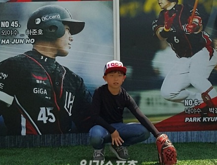 헤드라인 썸네일