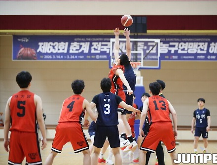 헤드라인 썸네일