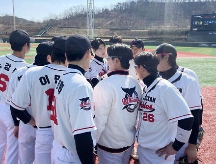 헤드라인 썸네일