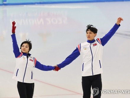 헤드라인 썸네일