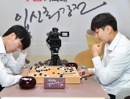 헤드라인 썸네일