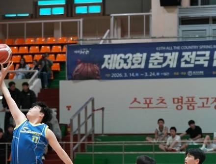 헤드라인 썸네일