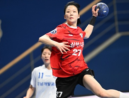 헤드라인 썸네일