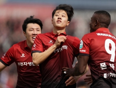 헤드라인 썸네일