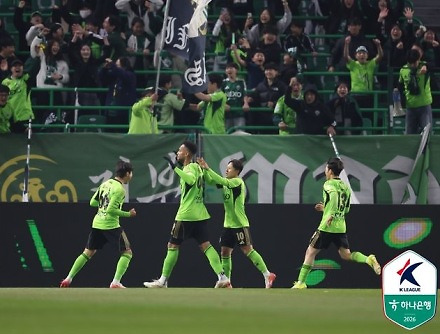 헤드라인 썸네일