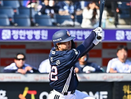 헤드라인 썸네일