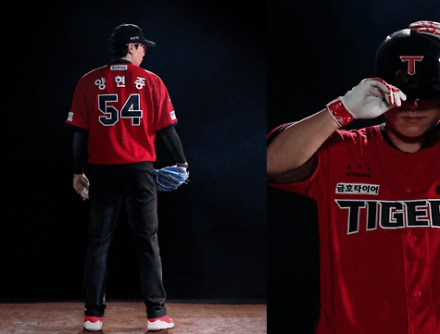 헤드라인 썸네일