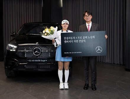 헤드라인 썸네일