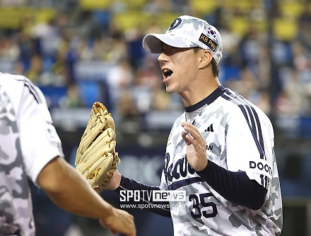 헤드라인 썸네일