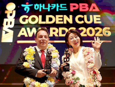 헤드라인 썸네일