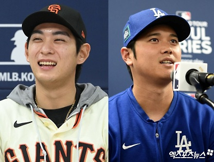 헤드라인 썸네일