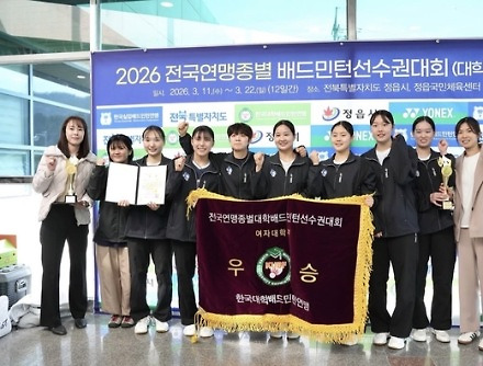 헤드라인 썸네일