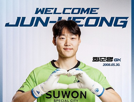 헤드라인 썸네일