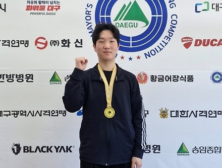 헤드라인 썸네일