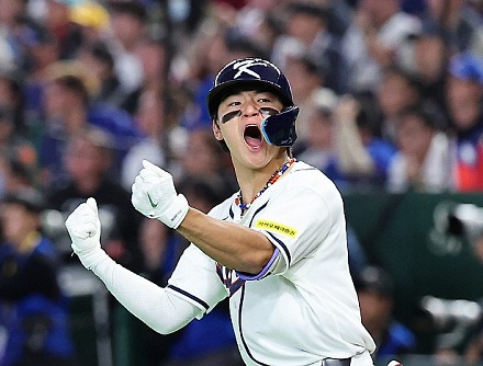 헤드라인 썸네일