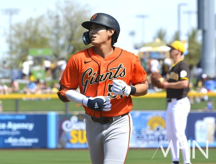 헤드라인 썸네일